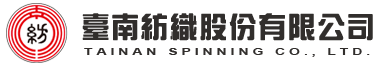 台南紡織